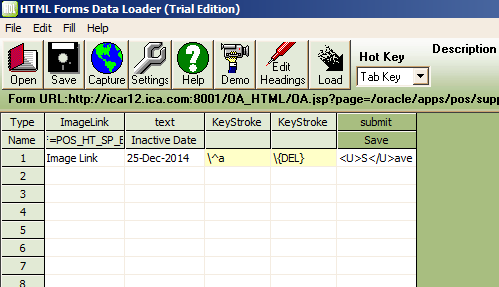 Delete contents of a field in HDL